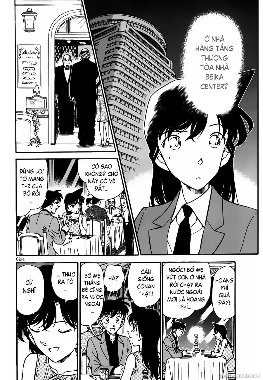 Thám tử lừng danh Conan | Tập 025. Thám tử lừng danh Conan | Tập 025. 020 – manga, gosho aoyama, case closed, tham tu lung danh conan, conan, detective conan, truyen tranh, trinh tham, pha an, truyen conan, doc truyen conan.