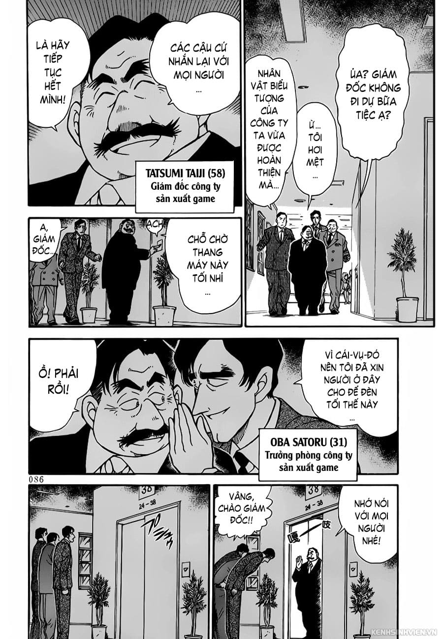 Thám tử lừng danh Conan | Tập 025. Thám tử lừng danh Conan | Tập 025. 063 – manga, gosho aoyama, case closed, tham tu lung danh conan, conan, detective conan, truyen tranh, trinh tham, pha an, truyen conan, doc truyen conan.