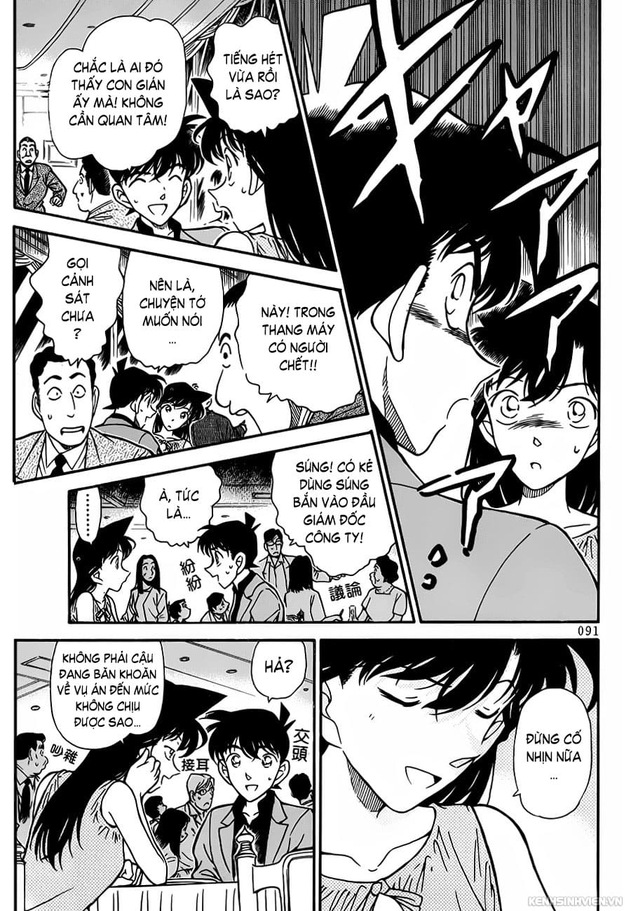 Thám tử lừng danh Conan | Tập 025. Thám tử lừng danh Conan | Tập 025. 261 – manga, gosho aoyama, case closed, tham tu lung danh conan, conan, detective conan, truyen tranh, trinh tham, pha an, truyen conan, doc truyen conan.
