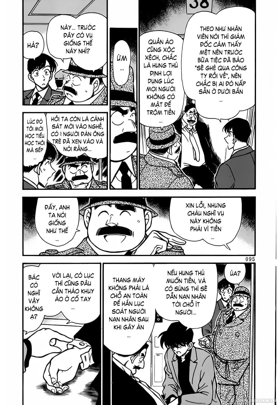 Thám tử lừng danh Conan | Tập 025. Thám tử lừng danh Conan | Tập 025. 892 – manga, gosho aoyama, case closed, tham tu lung danh conan, conan, detective conan, truyen tranh, trinh tham, pha an, truyen conan, doc truyen conan.