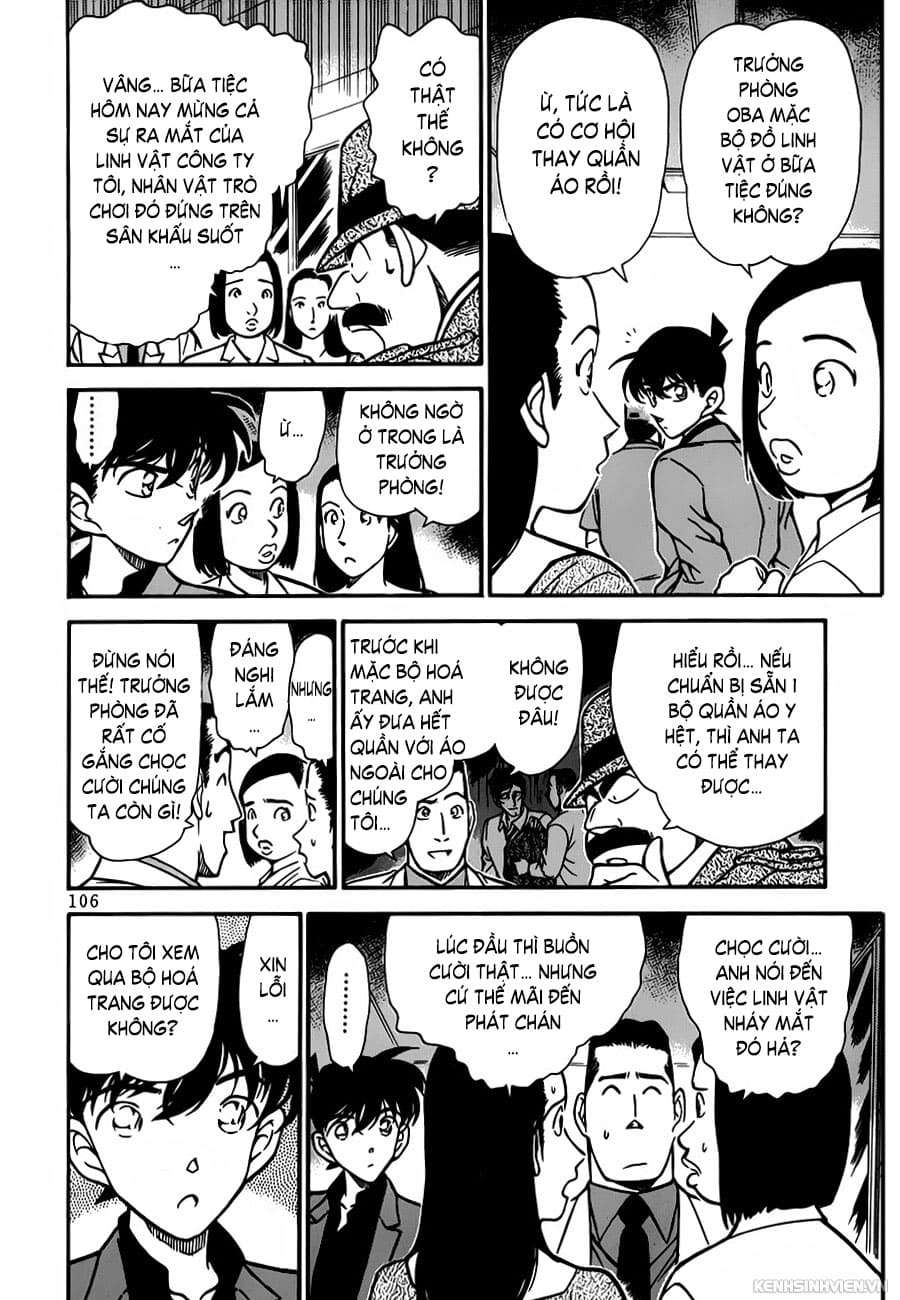 Thám tử lừng danh Conan | Tập 025. Thám tử lừng danh Conan | Tập 025. 042 – manga, gosho aoyama, case closed, tham tu lung danh conan, conan, detective conan, truyen tranh, trinh tham, pha an, truyen conan, doc truyen conan.