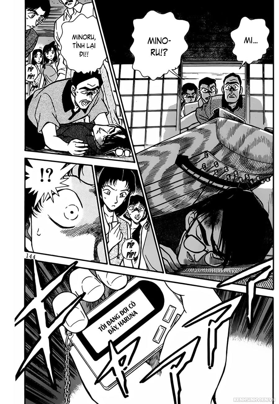 Thám tử lừng danh Conan | Tập 026. Thám tử lừng danh Conan | Tập 026. 960 – manga, gosho aoyama, case closed, tham tu lung danh conan, conan, detective conan, truyen tranh, trinh tham, pha an, truyen conan, doc truyen conan.