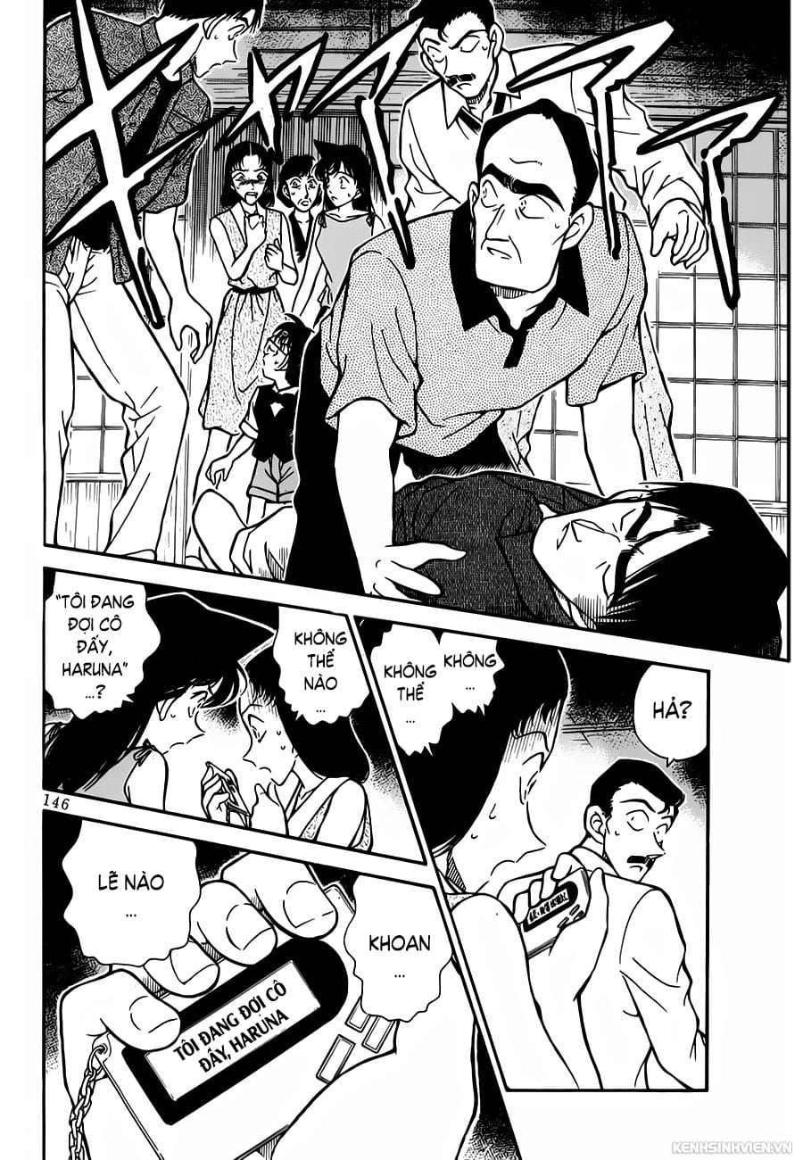 Thám tử lừng danh Conan | Tập 026. Thám tử lừng danh Conan | Tập 026. 154 – manga, gosho aoyama, case closed, tham tu lung danh conan, conan, detective conan, truyen tranh, trinh tham, pha an, truyen conan, doc truyen conan.