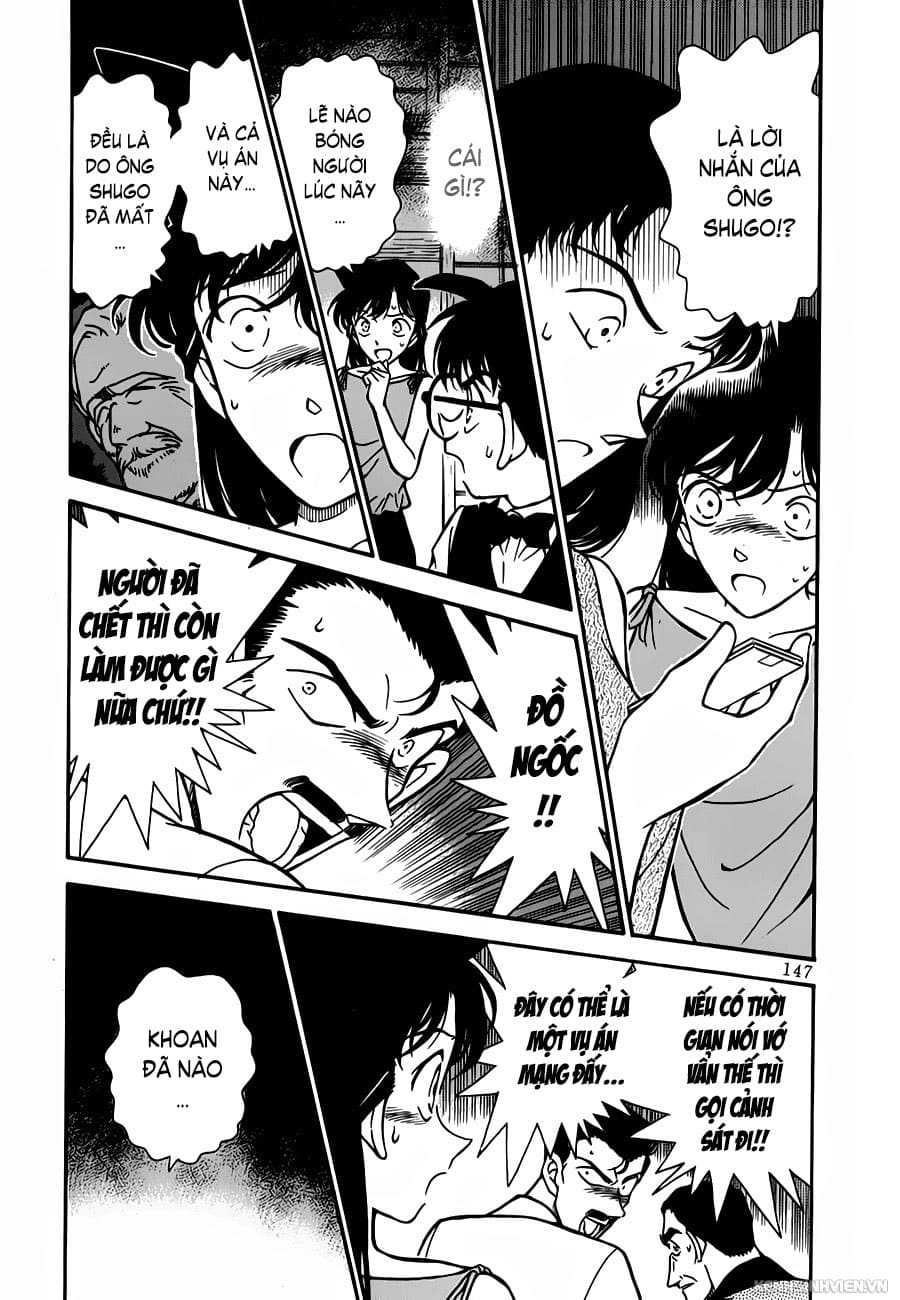 Thám tử lừng danh Conan | Tập 026. Thám tử lừng danh Conan | Tập 026. 346 – manga, gosho aoyama, case closed, tham tu lung danh conan, conan, detective conan, truyen tranh, trinh tham, pha an, truyen conan, doc truyen conan.