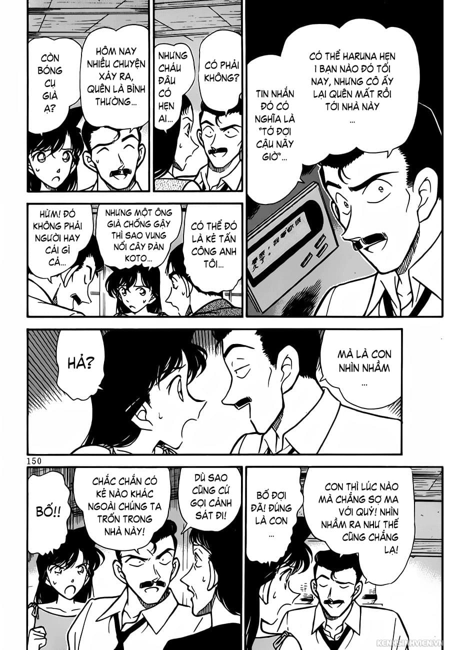 Thám tử lừng danh Conan | Tập 026. Thám tử lừng danh Conan | Tập 026. 955 – manga, gosho aoyama, case closed, tham tu lung danh conan, conan, detective conan, truyen tranh, trinh tham, pha an, truyen conan, doc truyen conan.