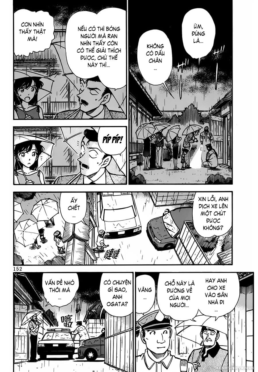 Thám tử lừng danh Conan | Tập 026. Thám tử lừng danh Conan | Tập 026. 886 – manga, gosho aoyama, case closed, tham tu lung danh conan, conan, detective conan, truyen tranh, trinh tham, pha an, truyen conan, doc truyen conan.