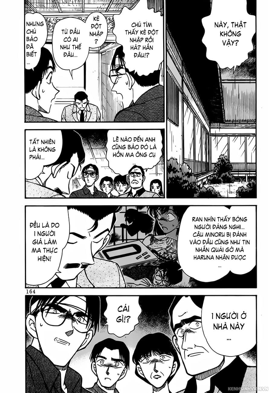 Thám tử lừng danh Conan | Tập 026. Thám tử lừng danh Conan | Tập 026. 624 – manga, gosho aoyama, case closed, tham tu lung danh conan, conan, detective conan, truyen tranh, trinh tham, pha an, truyen conan, doc truyen conan.