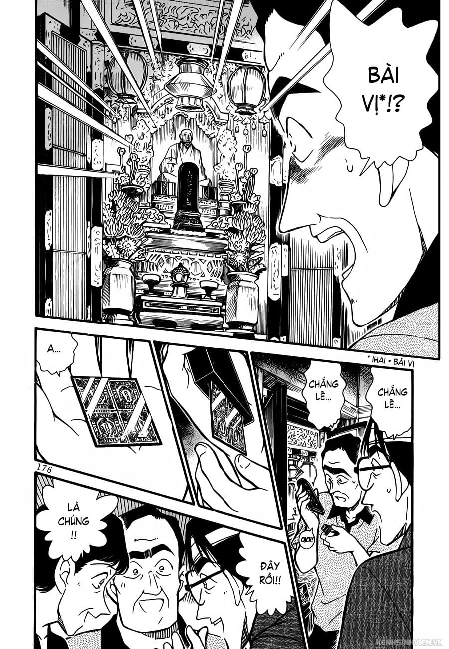 Thám tử lừng danh Conan | Tập 026. Thám tử lừng danh Conan | Tập 026. 071 – manga, gosho aoyama, case closed, tham tu lung danh conan, conan, detective conan, truyen tranh, trinh tham, pha an, truyen conan, doc truyen conan.