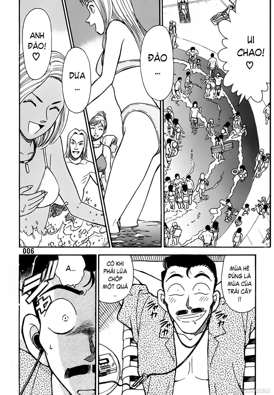 Thám tử lừng danh Conan | Tập 026. Thám tử lừng danh Conan | Tập 026. 345 – manga, gosho aoyama, case closed, tham tu lung danh conan, conan, detective conan, truyen tranh, trinh tham, pha an, truyen conan, doc truyen conan.
