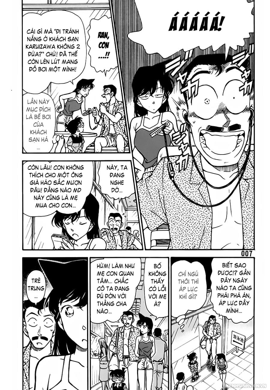 Thám tử lừng danh Conan | Tập 026. Thám tử lừng danh Conan | Tập 026. 497 – manga, gosho aoyama, case closed, tham tu lung danh conan, conan, detective conan, truyen tranh, trinh tham, pha an, truyen conan, doc truyen conan.