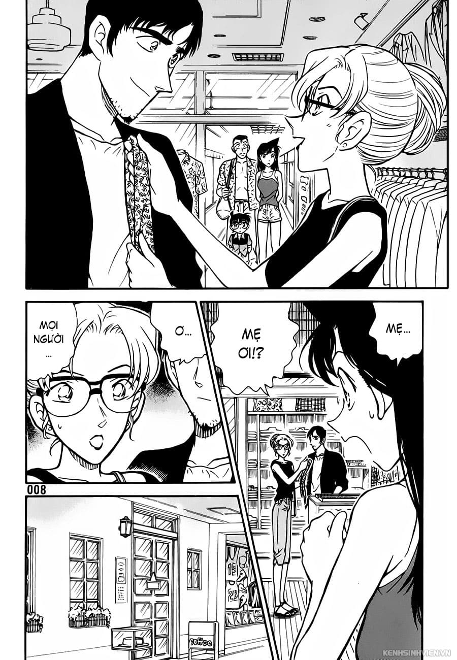Thám tử lừng danh Conan | Tập 026. Thám tử lừng danh Conan | Tập 026. 852 – manga, gosho aoyama, case closed, tham tu lung danh conan, conan, detective conan, truyen tranh, trinh tham, pha an, truyen conan, doc truyen conan.