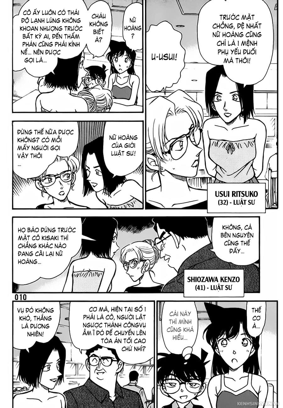 Thám tử lừng danh Conan | Tập 026. Thám tử lừng danh Conan | Tập 026. 446 – manga, gosho aoyama, case closed, tham tu lung danh conan, conan, detective conan, truyen tranh, trinh tham, pha an, truyen conan, doc truyen conan.