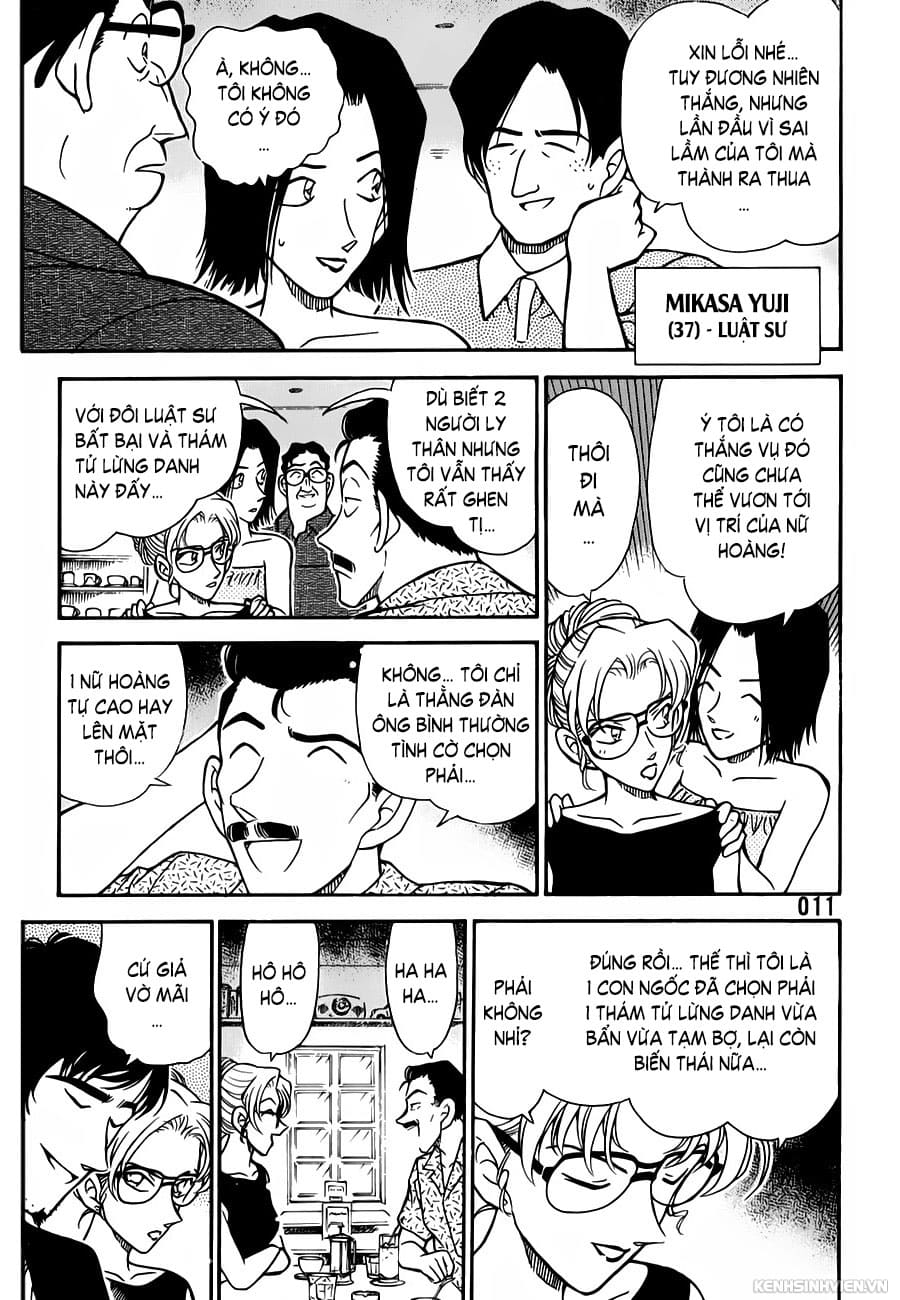 Thám tử lừng danh Conan | Tập 026. Thám tử lừng danh Conan | Tập 026. 512 – manga, gosho aoyama, case closed, tham tu lung danh conan, conan, detective conan, truyen tranh, trinh tham, pha an, truyen conan, doc truyen conan.