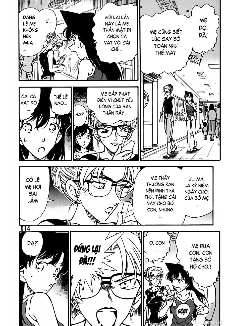 Thám tử lừng danh Conan | Tập 026. Thám tử lừng danh Conan | Tập 026. 697 – manga, gosho aoyama, case closed, tham tu lung danh conan, conan, detective conan, truyen tranh, trinh tham, pha an, truyen conan, doc truyen conan.