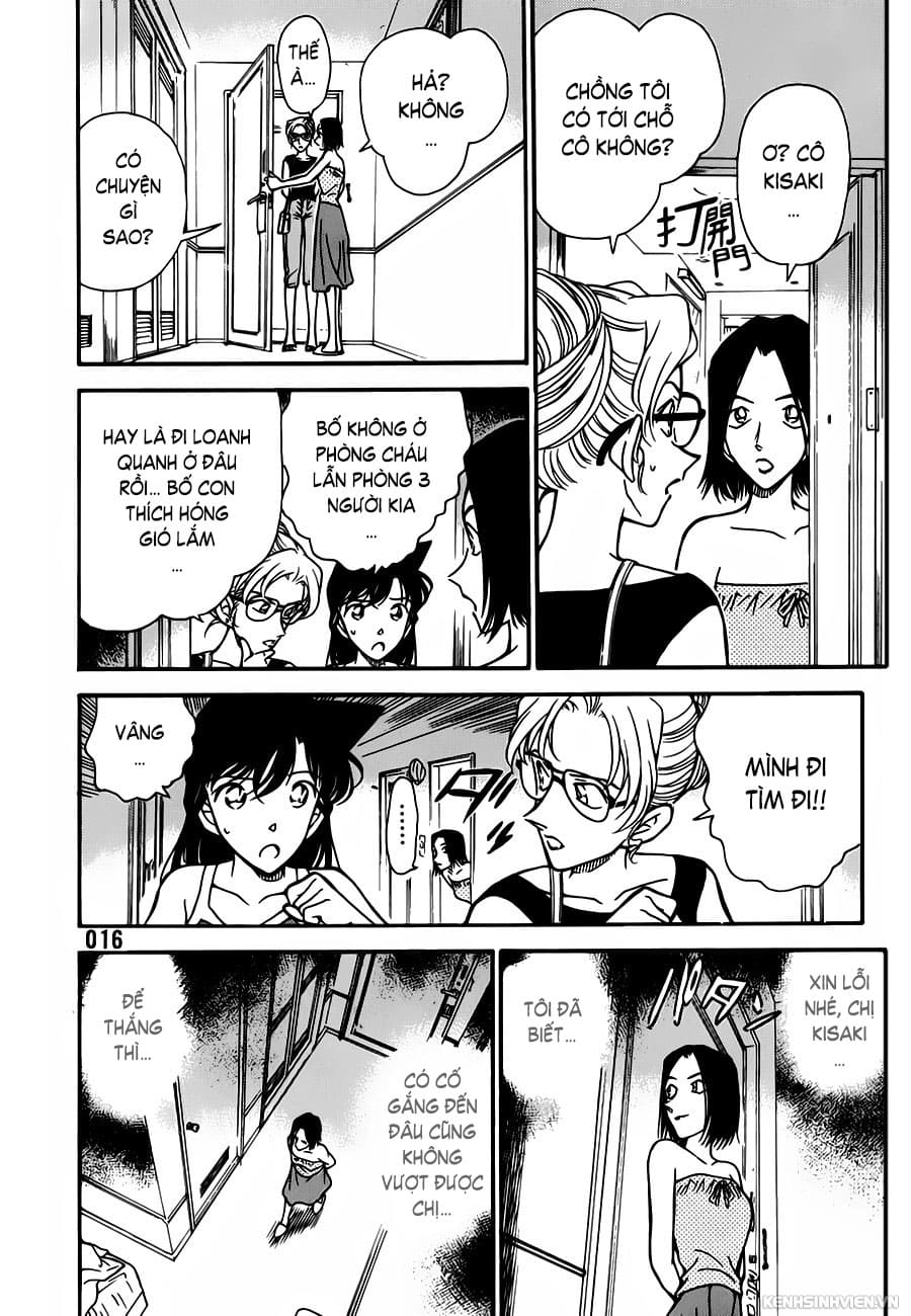 Thám tử lừng danh Conan | Tập 026. Thám tử lừng danh Conan | Tập 026. 167 – manga, gosho aoyama, case closed, tham tu lung danh conan, conan, detective conan, truyen tranh, trinh tham, pha an, truyen conan, doc truyen conan.
