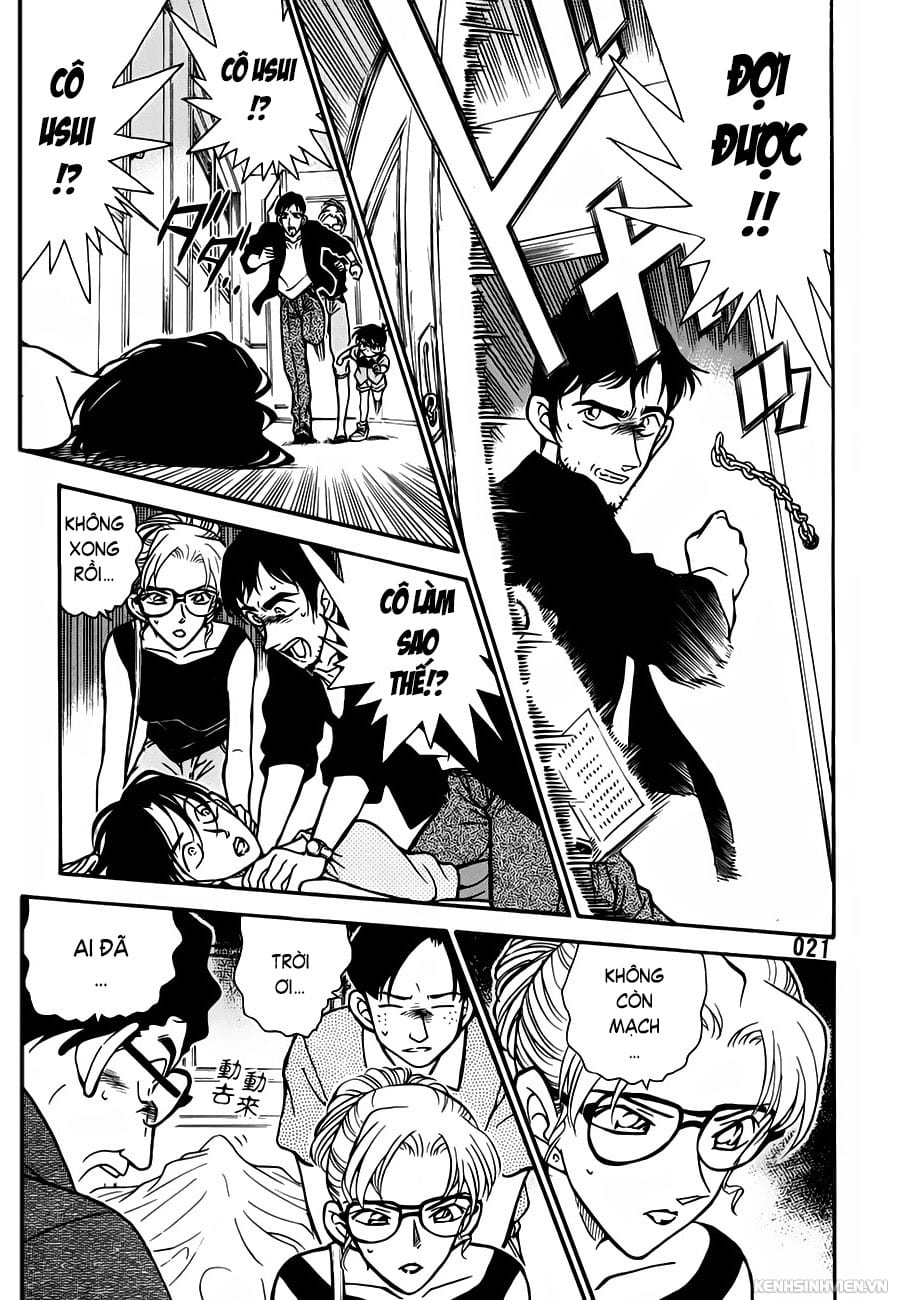 Thám tử lừng danh Conan | Tập 026. Thám tử lừng danh Conan | Tập 026. 090 – manga, gosho aoyama, case closed, tham tu lung danh conan, conan, detective conan, truyen tranh, trinh tham, pha an, truyen conan, doc truyen conan.