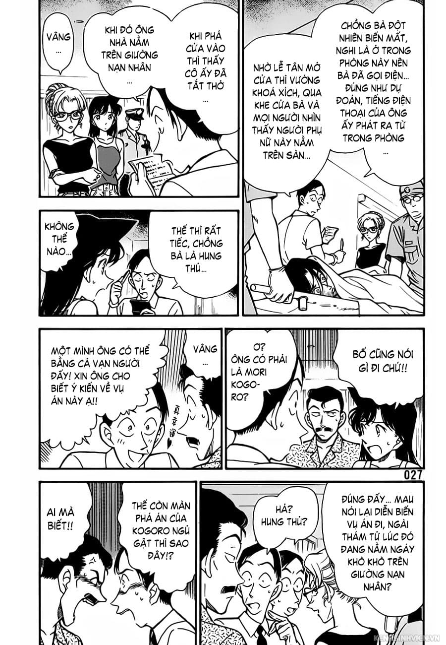 Thám tử lừng danh Conan | Tập 026. Thám tử lừng danh Conan | Tập 026. 637 – manga, gosho aoyama, case closed, tham tu lung danh conan, conan, detective conan, truyen tranh, trinh tham, pha an, truyen conan, doc truyen conan.