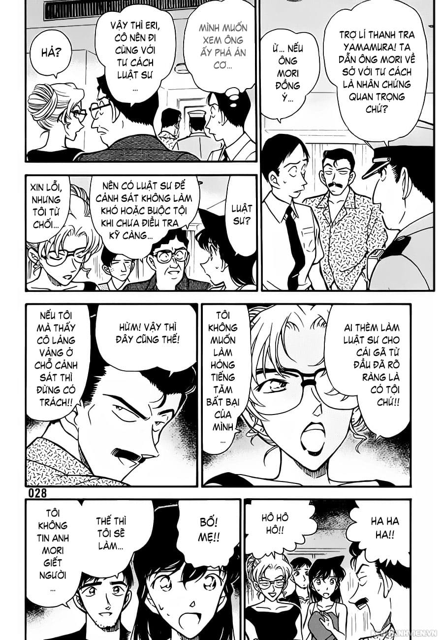 Thám tử lừng danh Conan | Tập 026. Thám tử lừng danh Conan | Tập 026. 709 – manga, gosho aoyama, case closed, tham tu lung danh conan, conan, detective conan, truyen tranh, trinh tham, pha an, truyen conan, doc truyen conan.