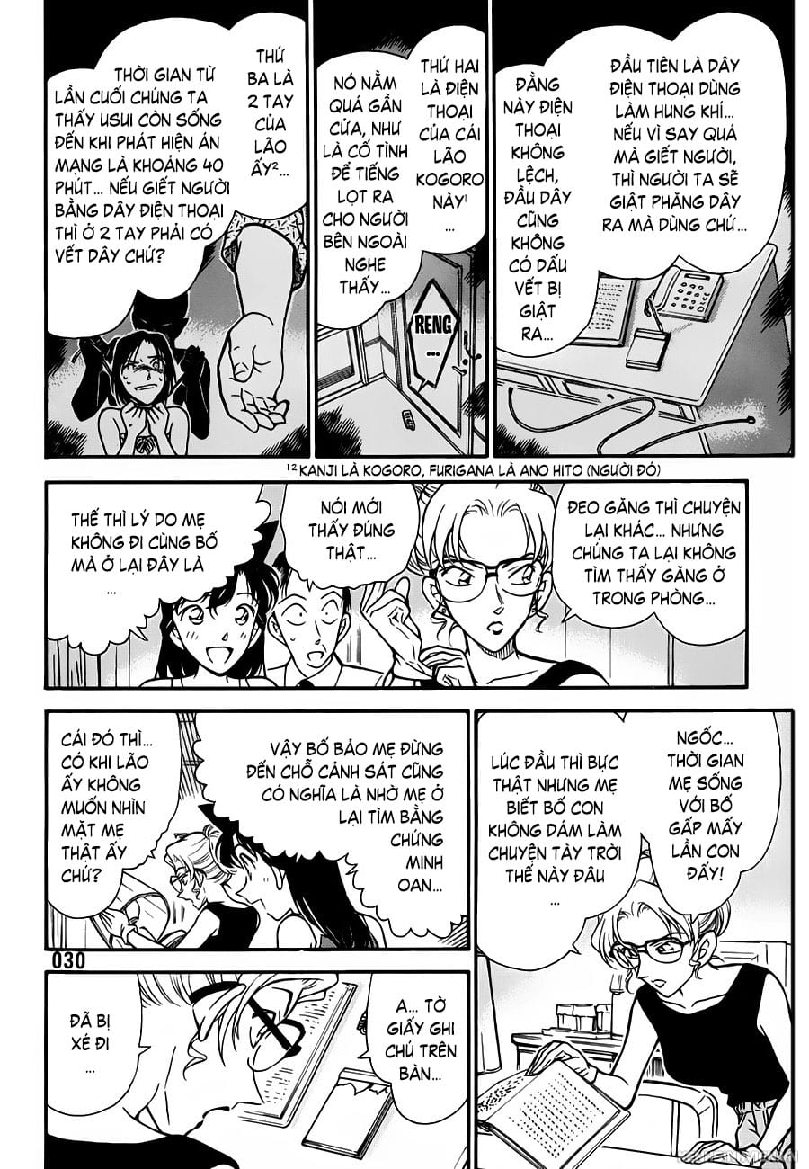 Thám tử lừng danh Conan | Tập 026. Thám tử lừng danh Conan | Tập 026. 066 – manga, gosho aoyama, case closed, tham tu lung danh conan, conan, detective conan, truyen tranh, trinh tham, pha an, truyen conan, doc truyen conan.