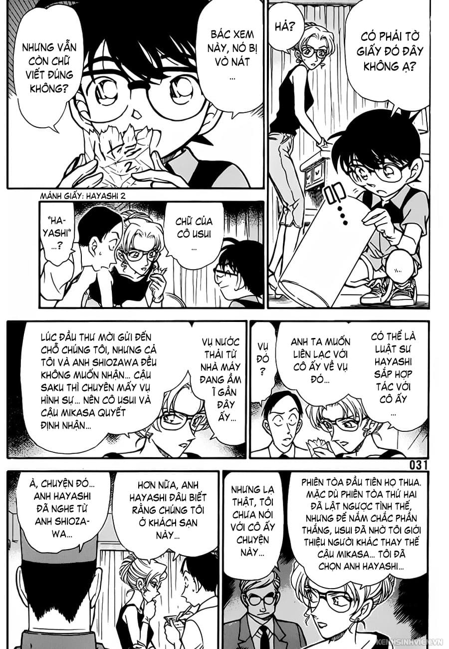 Thám tử lừng danh Conan | Tập 026. Thám tử lừng danh Conan | Tập 026. 333 – manga, gosho aoyama, case closed, tham tu lung danh conan, conan, detective conan, truyen tranh, trinh tham, pha an, truyen conan, doc truyen conan.