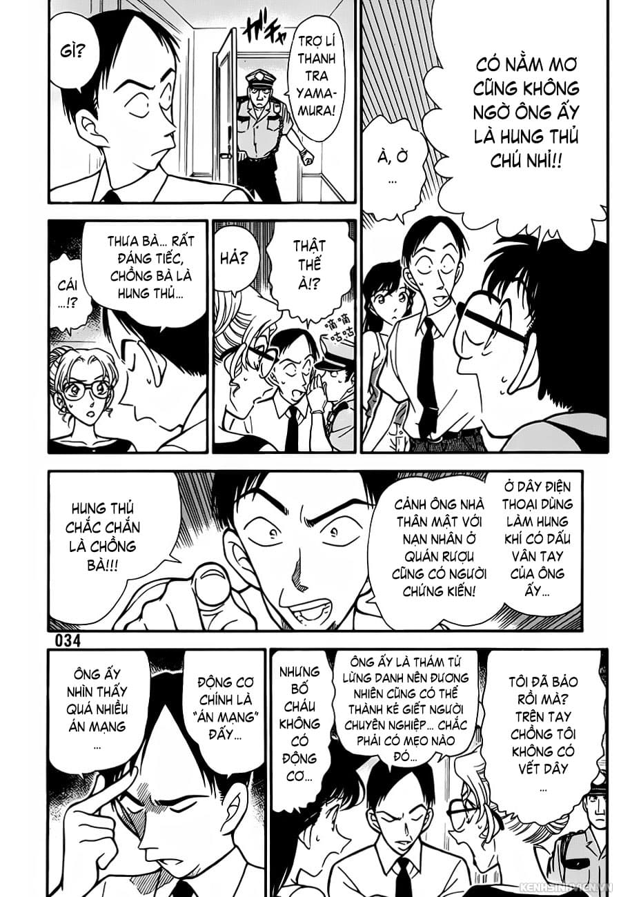 Thám tử lừng danh Conan | Tập 026. Thám tử lừng danh Conan | Tập 026. 314 – manga, gosho aoyama, case closed, tham tu lung danh conan, conan, detective conan, truyen tranh, trinh tham, pha an, truyen conan, doc truyen conan.