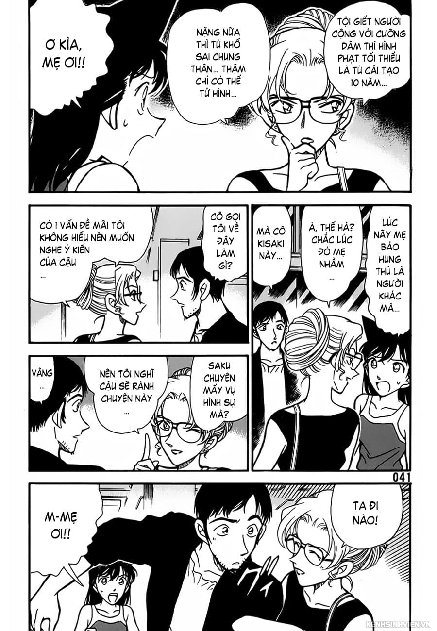 Thám tử lừng danh Conan | Tập 026. Thám tử lừng danh Conan | Tập 026. 388 – manga, gosho aoyama, case closed, tham tu lung danh conan, conan, detective conan, truyen tranh, trinh tham, pha an, truyen conan, doc truyen conan.