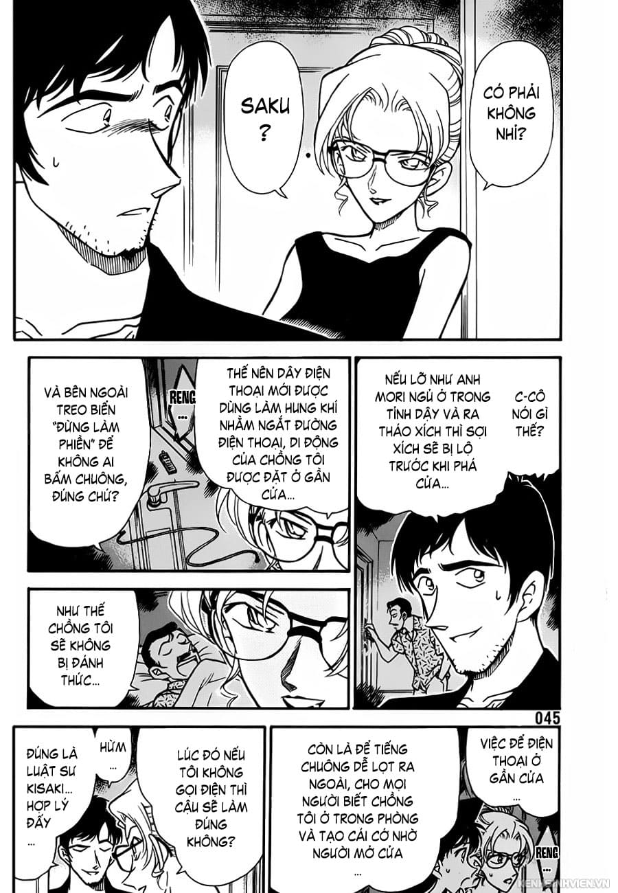 Thám tử lừng danh Conan | Tập 026. Thám tử lừng danh Conan | Tập 026. 995 – manga, gosho aoyama, case closed, tham tu lung danh conan, conan, detective conan, truyen tranh, trinh tham, pha an, truyen conan, doc truyen conan.