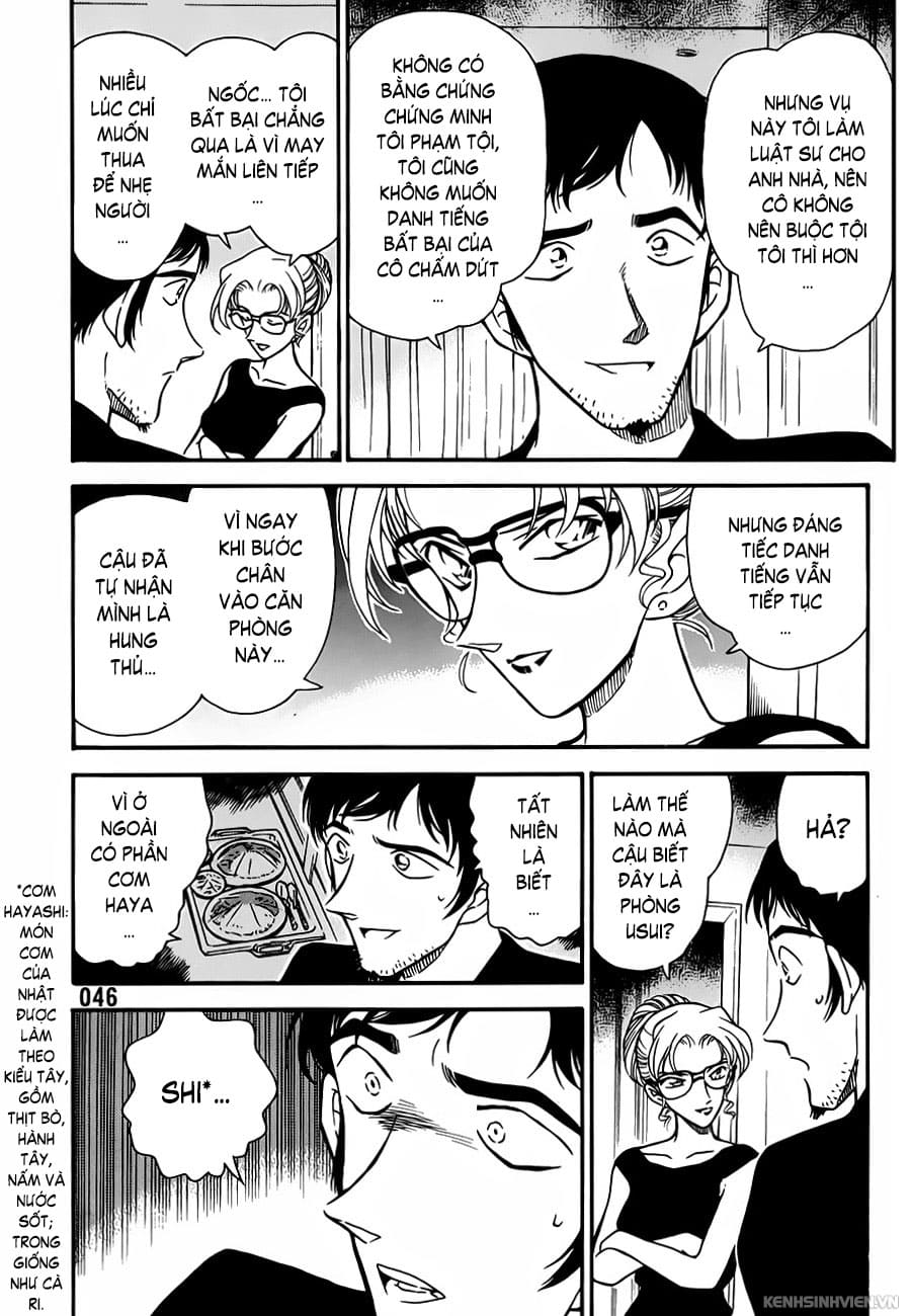 Thám tử lừng danh Conan | Tập 026. Thám tử lừng danh Conan | Tập 026. 222 – manga, gosho aoyama, case closed, tham tu lung danh conan, conan, detective conan, truyen tranh, trinh tham, pha an, truyen conan, doc truyen conan.