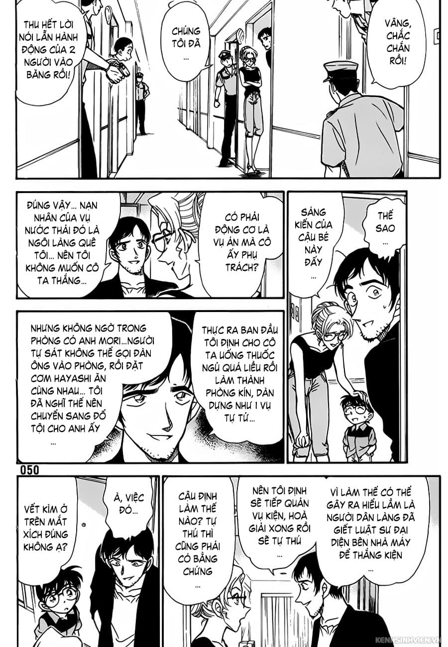 Thám tử lừng danh Conan | Tập 026. Thám tử lừng danh Conan | Tập 026. 534 – manga, gosho aoyama, case closed, tham tu lung danh conan, conan, detective conan, truyen tranh, trinh tham, pha an, truyen conan, doc truyen conan.