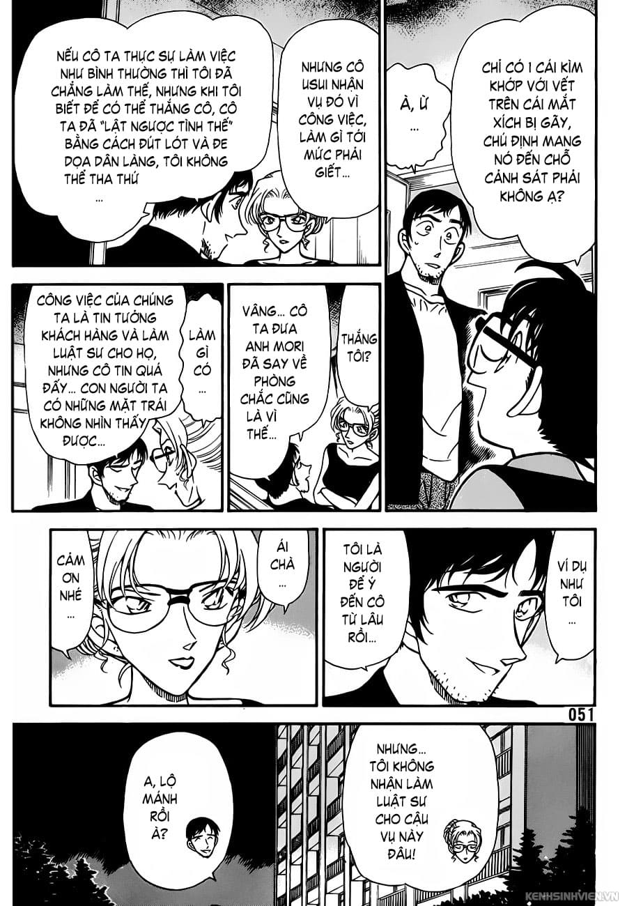Thám tử lừng danh Conan | Tập 026. Thám tử lừng danh Conan | Tập 026. 547 – manga, gosho aoyama, case closed, tham tu lung danh conan, conan, detective conan, truyen tranh, trinh tham, pha an, truyen conan, doc truyen conan.