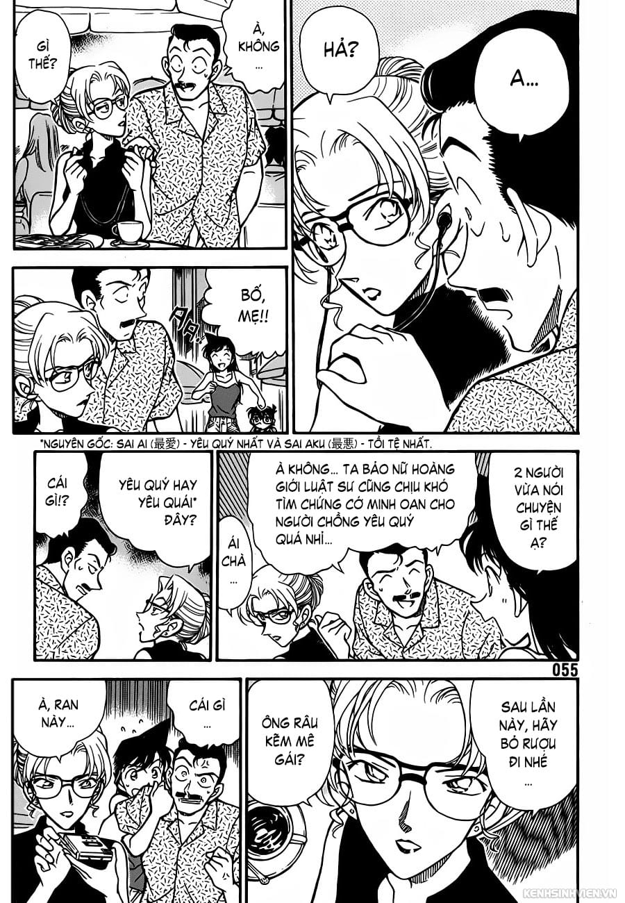 Thám tử lừng danh Conan | Tập 026. Thám tử lừng danh Conan | Tập 026. 615 – manga, gosho aoyama, case closed, tham tu lung danh conan, conan, detective conan, truyen tranh, trinh tham, pha an, truyen conan, doc truyen conan.
