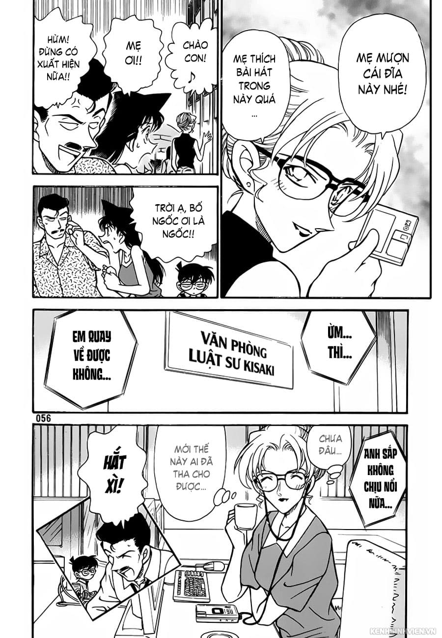 Thám tử lừng danh Conan | Tập 026. Thám tử lừng danh Conan | Tập 026. 231 – manga, gosho aoyama, case closed, tham tu lung danh conan, conan, detective conan, truyen tranh, trinh tham, pha an, truyen conan, doc truyen conan.