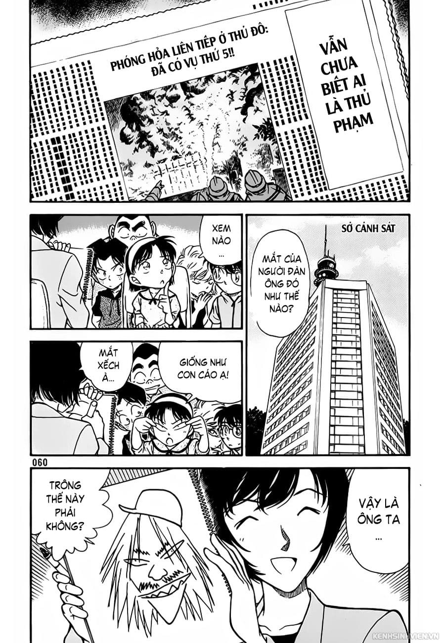 Thám tử lừng danh Conan | Tập 026. Thám tử lừng danh Conan | Tập 026. 766 – manga, gosho aoyama, case closed, tham tu lung danh conan, conan, detective conan, truyen tranh, trinh tham, pha an, truyen conan, doc truyen conan.
