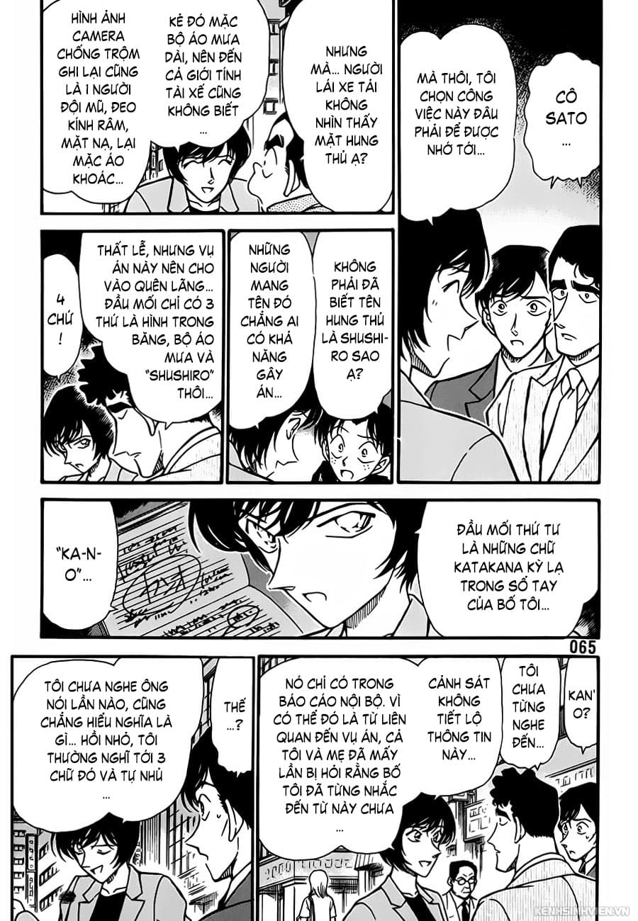 Thám tử lừng danh Conan | Tập 026. Thám tử lừng danh Conan | Tập 026. 660 – manga, gosho aoyama, case closed, tham tu lung danh conan, conan, detective conan, truyen tranh, trinh tham, pha an, truyen conan, doc truyen conan.