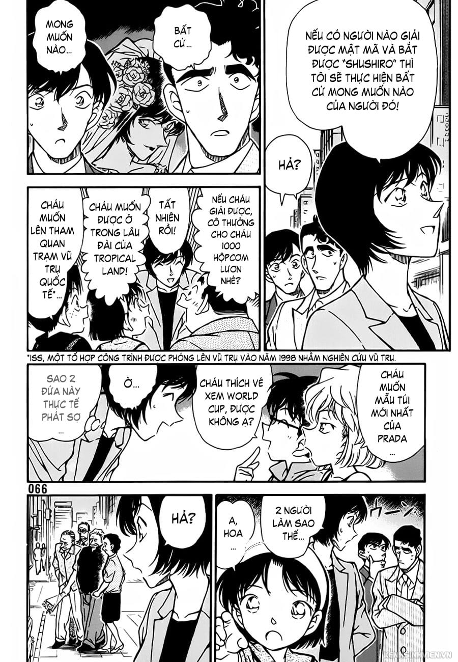Thám tử lừng danh Conan | Tập 026. Thám tử lừng danh Conan | Tập 026. 365 – manga, gosho aoyama, case closed, tham tu lung danh conan, conan, detective conan, truyen tranh, trinh tham, pha an, truyen conan, doc truyen conan.
