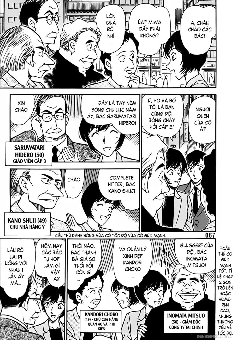 Thám tử lừng danh Conan | Tập 026. Thám tử lừng danh Conan | Tập 026. 138 – manga, gosho aoyama, case closed, tham tu lung danh conan, conan, detective conan, truyen tranh, trinh tham, pha an, truyen conan, doc truyen conan.