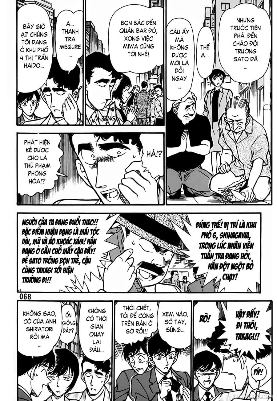 Thám tử lừng danh Conan | Tập 026. Thám tử lừng danh Conan | Tập 026. 001 – manga, gosho aoyama, case closed, tham tu lung danh conan, conan, detective conan, truyen tranh, trinh tham, pha an, truyen conan, doc truyen conan.