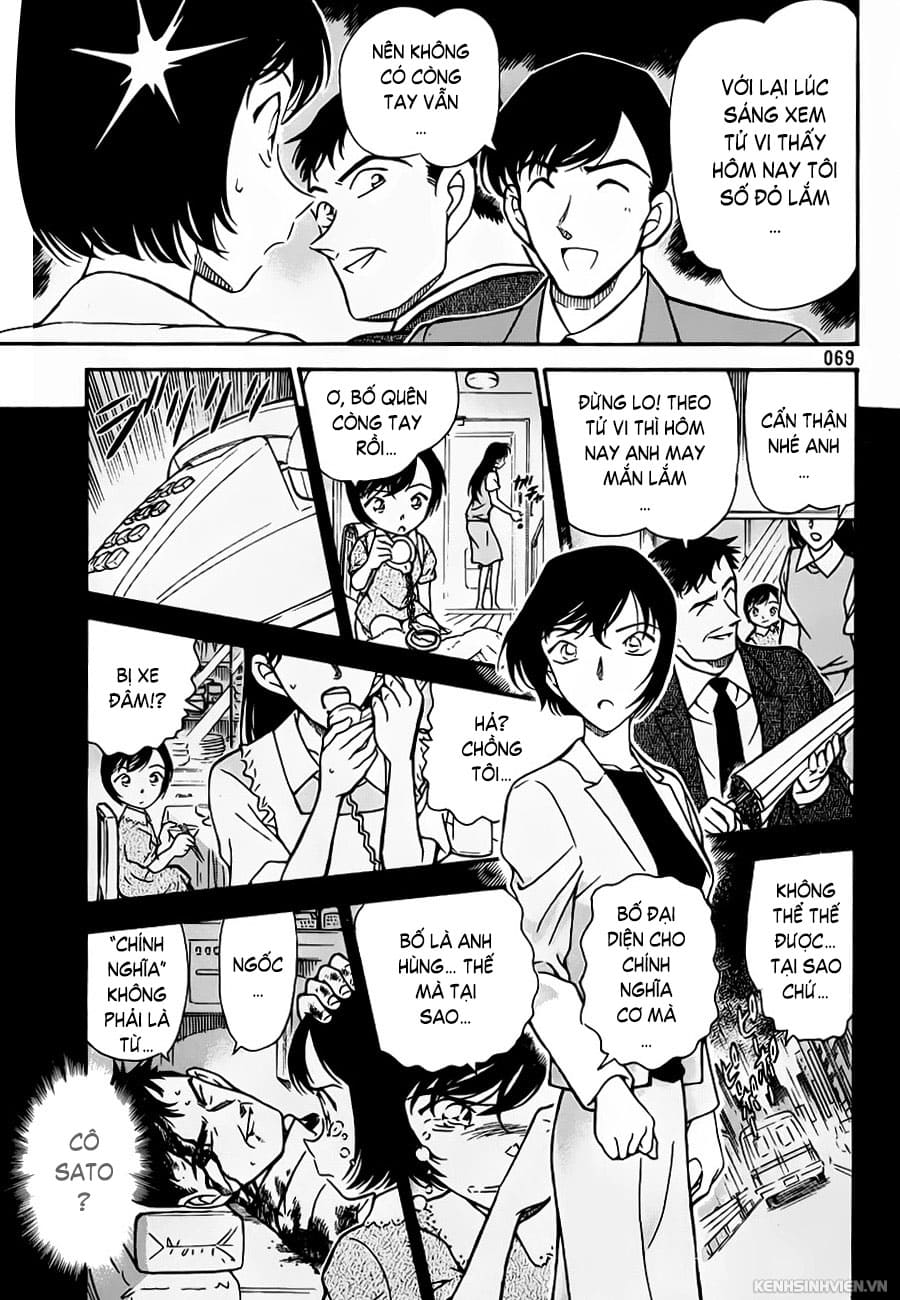 Thám tử lừng danh Conan | Tập 026. Thám tử lừng danh Conan | Tập 026. 319 – manga, gosho aoyama, case closed, tham tu lung danh conan, conan, detective conan, truyen tranh, trinh tham, pha an, truyen conan, doc truyen conan.