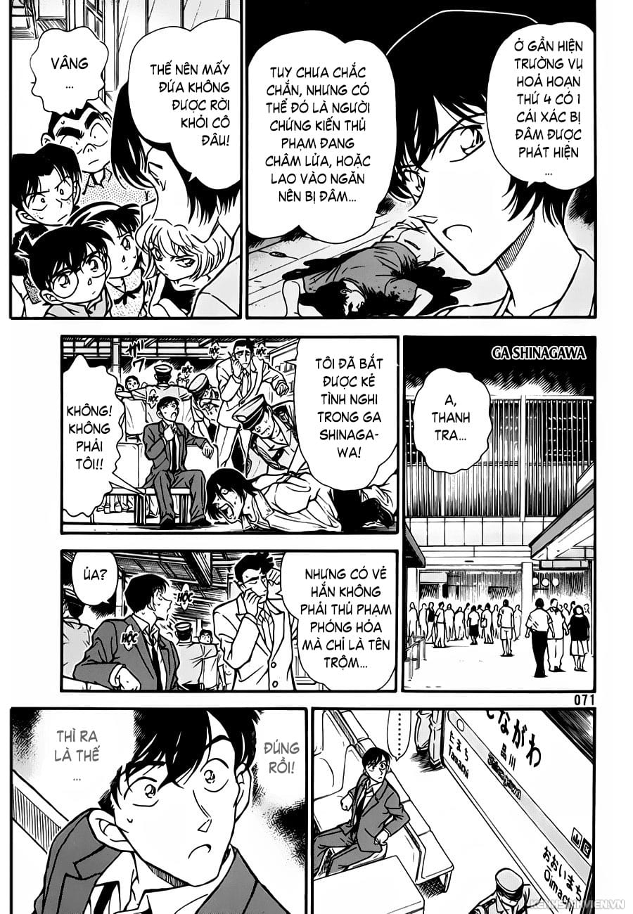 Thám tử lừng danh Conan | Tập 026. Thám tử lừng danh Conan | Tập 026. 387 – manga, gosho aoyama, case closed, tham tu lung danh conan, conan, detective conan, truyen tranh, trinh tham, pha an, truyen conan, doc truyen conan.