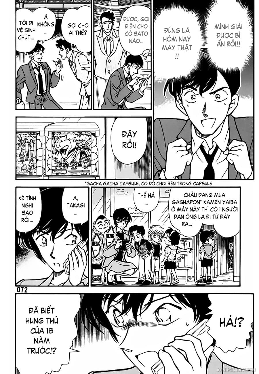Thám tử lừng danh Conan | Tập 026. Thám tử lừng danh Conan | Tập 026. 023 – manga, gosho aoyama, case closed, tham tu lung danh conan, conan, detective conan, truyen tranh, trinh tham, pha an, truyen conan, doc truyen conan.