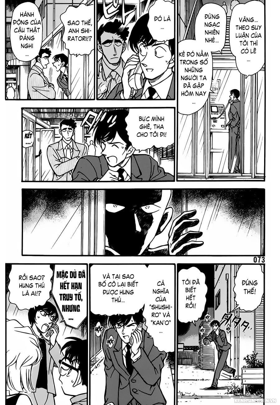 Thám tử lừng danh Conan | Tập 026. Thám tử lừng danh Conan | Tập 026. 147 – manga, gosho aoyama, case closed, tham tu lung danh conan, conan, detective conan, truyen tranh, trinh tham, pha an, truyen conan, doc truyen conan.