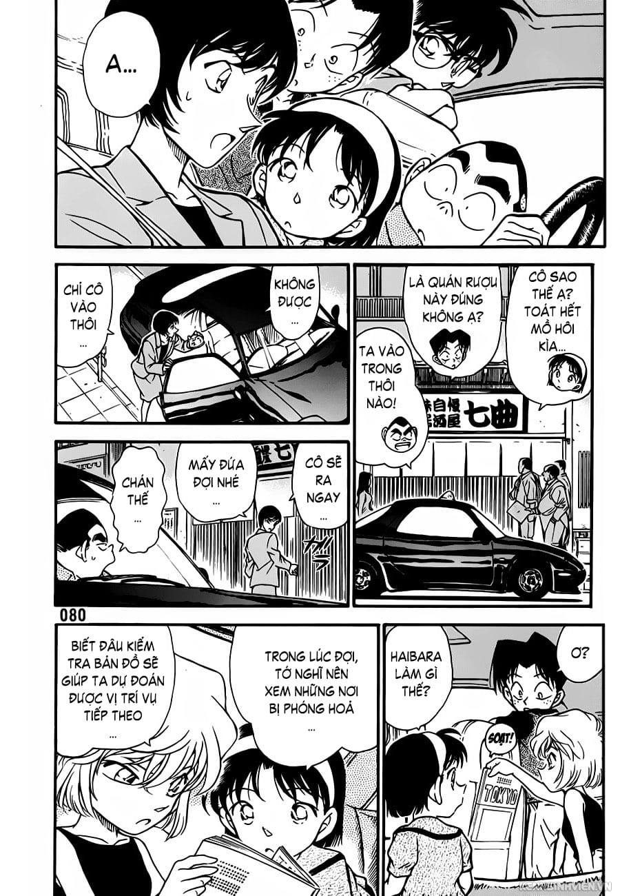 Thám tử lừng danh Conan | Tập 026. Thám tử lừng danh Conan | Tập 026. 968 – manga, gosho aoyama, case closed, tham tu lung danh conan, conan, detective conan, truyen tranh, trinh tham, pha an, truyen conan, doc truyen conan.