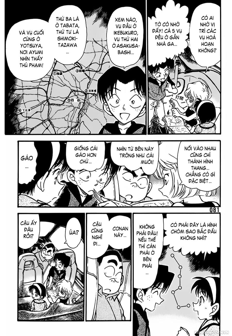 Thám tử lừng danh Conan | Tập 026. Thám tử lừng danh Conan | Tập 026. 065 – manga, gosho aoyama, case closed, tham tu lung danh conan, conan, detective conan, truyen tranh, trinh tham, pha an, truyen conan, doc truyen conan.
