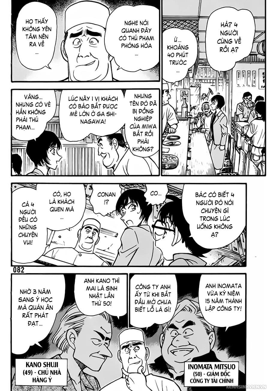 Thám tử lừng danh Conan | Tập 026. Thám tử lừng danh Conan | Tập 026. 106 – manga, gosho aoyama, case closed, tham tu lung danh conan, conan, detective conan, truyen tranh, trinh tham, pha an, truyen conan, doc truyen conan.