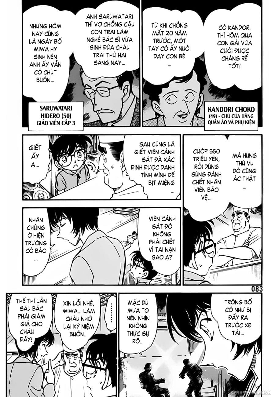 Thám tử lừng danh Conan | Tập 026. Thám tử lừng danh Conan | Tập 026. 223 – manga, gosho aoyama, case closed, tham tu lung danh conan, conan, detective conan, truyen tranh, trinh tham, pha an, truyen conan, doc truyen conan.