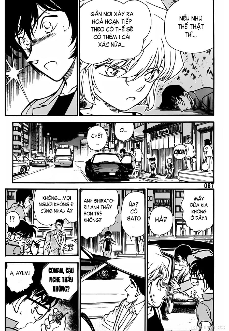 Thám tử lừng danh Conan | Tập 026. Thám tử lừng danh Conan | Tập 026. 252 – manga, gosho aoyama, case closed, tham tu lung danh conan, conan, detective conan, truyen tranh, trinh tham, pha an, truyen conan, doc truyen conan.