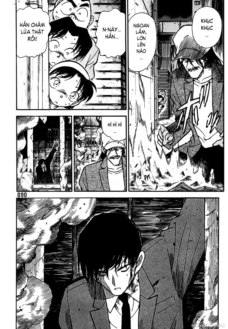 Thám tử lừng danh Conan | Tập 026. Thám tử lừng danh Conan | Tập 026. 041 – manga, gosho aoyama, case closed, tham tu lung danh conan, conan, detective conan, truyen tranh, trinh tham, pha an, truyen conan, doc truyen conan.