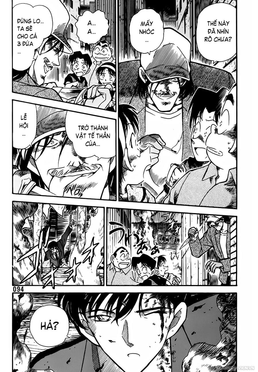 Thám tử lừng danh Conan | Tập 026. Thám tử lừng danh Conan | Tập 026. 239 – manga, gosho aoyama, case closed, tham tu lung danh conan, conan, detective conan, truyen tranh, trinh tham, pha an, truyen conan, doc truyen conan.