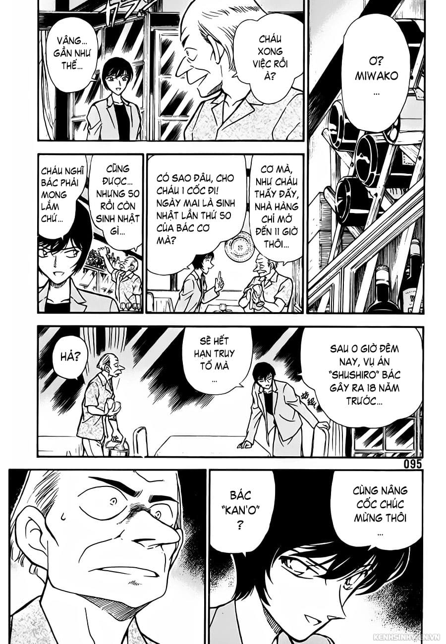Thám tử lừng danh Conan | Tập 026. Thám tử lừng danh Conan | Tập 026. 525 – manga, gosho aoyama, case closed, tham tu lung danh conan, conan, detective conan, truyen tranh, trinh tham, pha an, truyen conan, doc truyen conan.