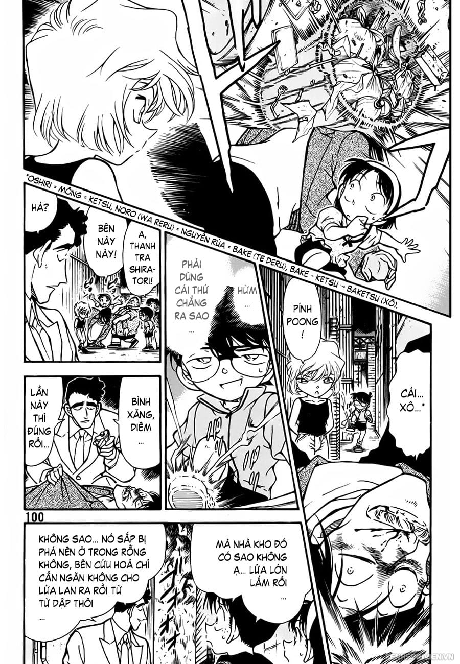 Thám tử lừng danh Conan | Tập 026. Thám tử lừng danh Conan | Tập 026. 349 – manga, gosho aoyama, case closed, tham tu lung danh conan, conan, detective conan, truyen tranh, trinh tham, pha an, truyen conan, doc truyen conan.